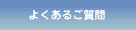 悭邲