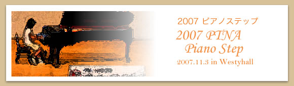 2007sAmXebv