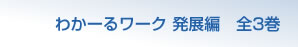 킩[郏[NW