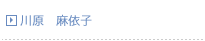 쌴@ߎq