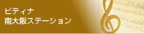 NB[ANbZisAmjseBiXe[V