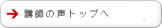 ut̐gbv